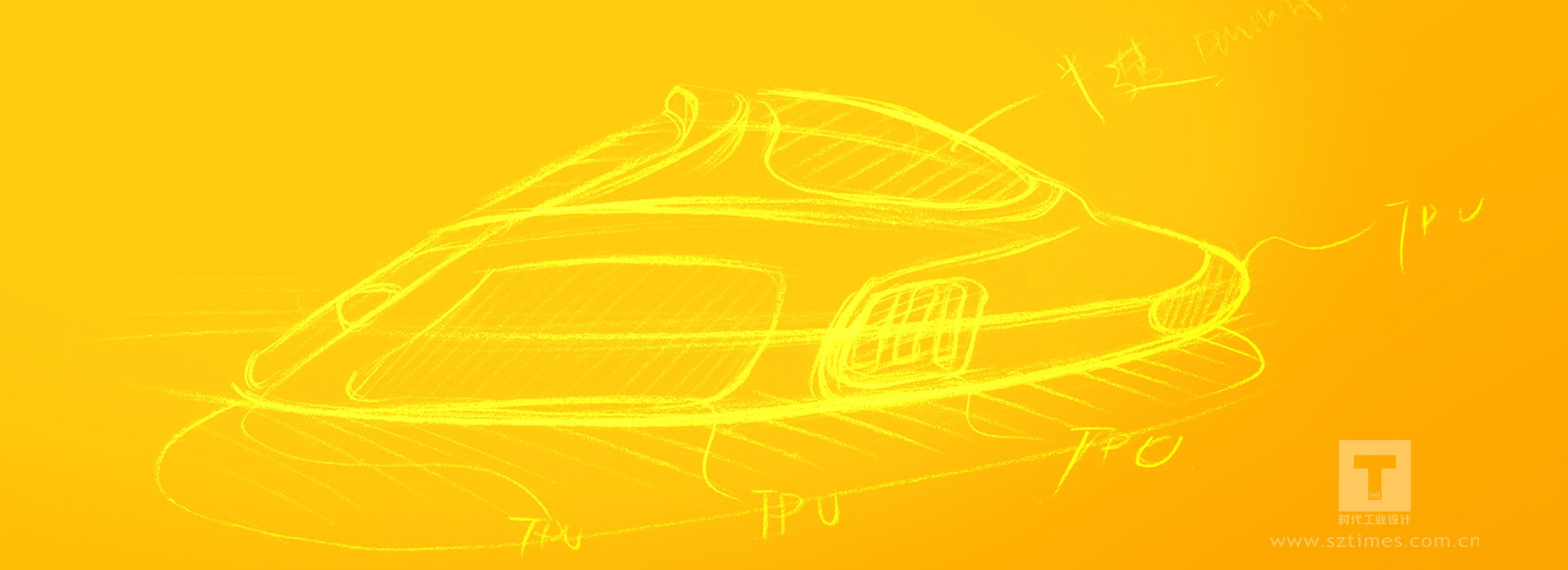 UFO-A4.JPG