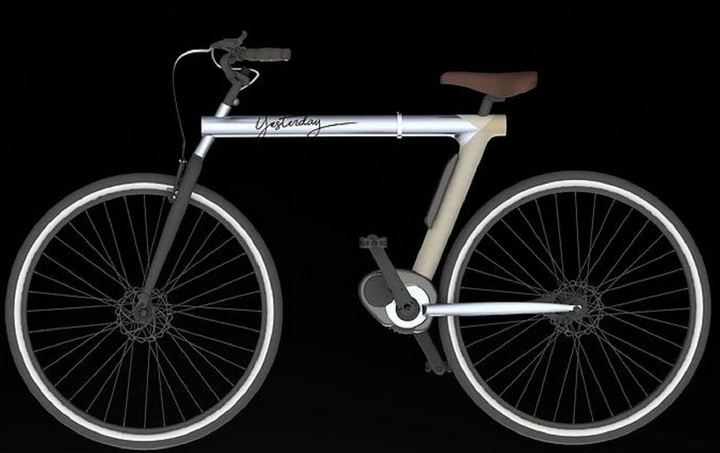 Electric Folding City Bike Project.jpg