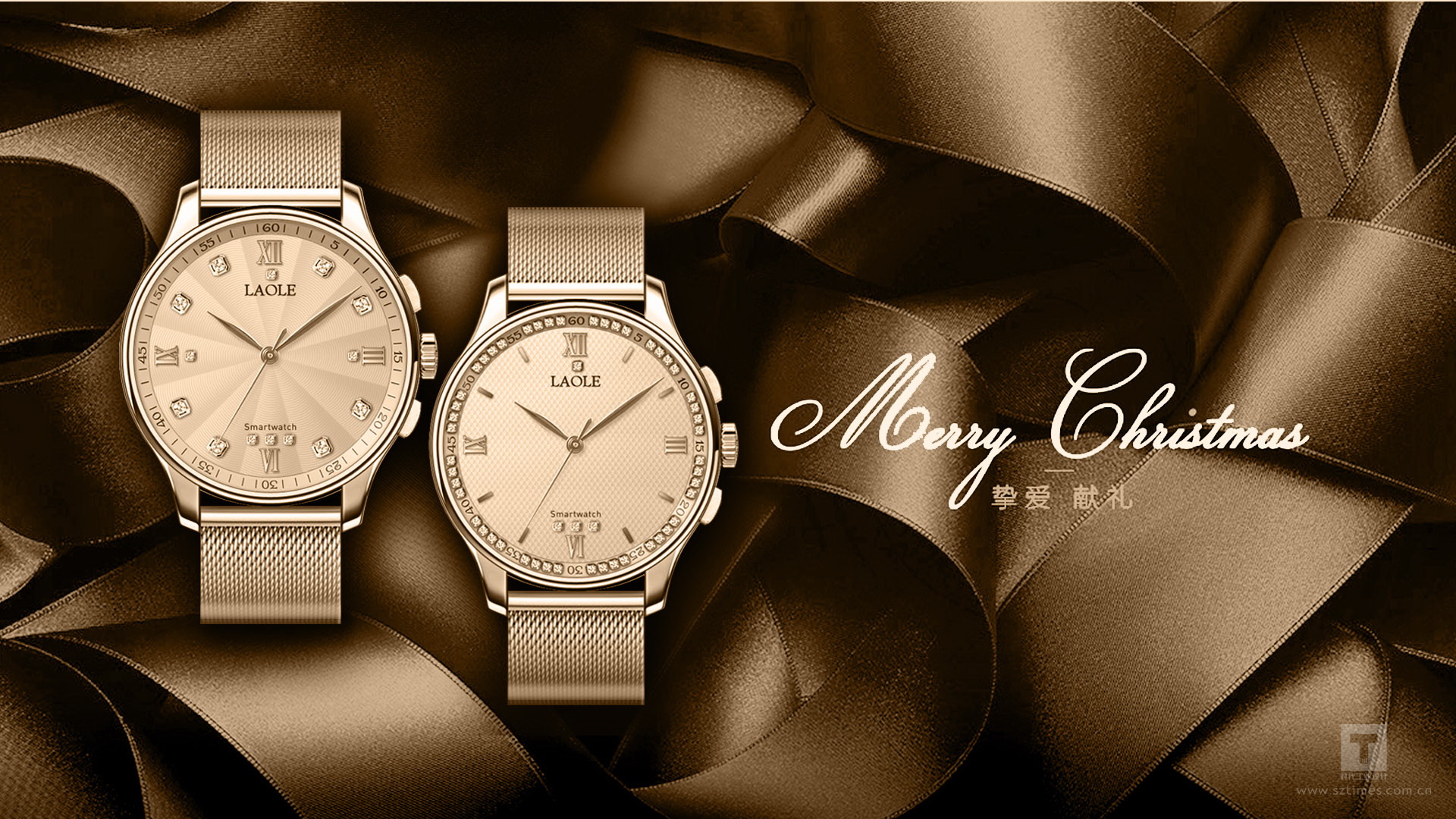 20171219-老乐 老年智能手表 (3).JPG