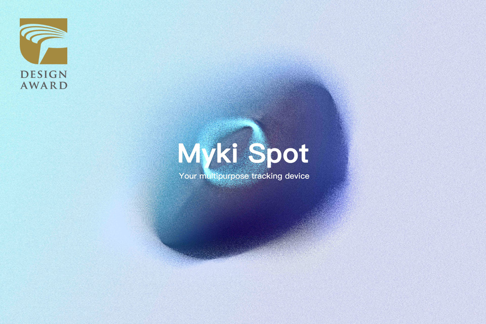Myki定位器设计、深圳定位器设计公司