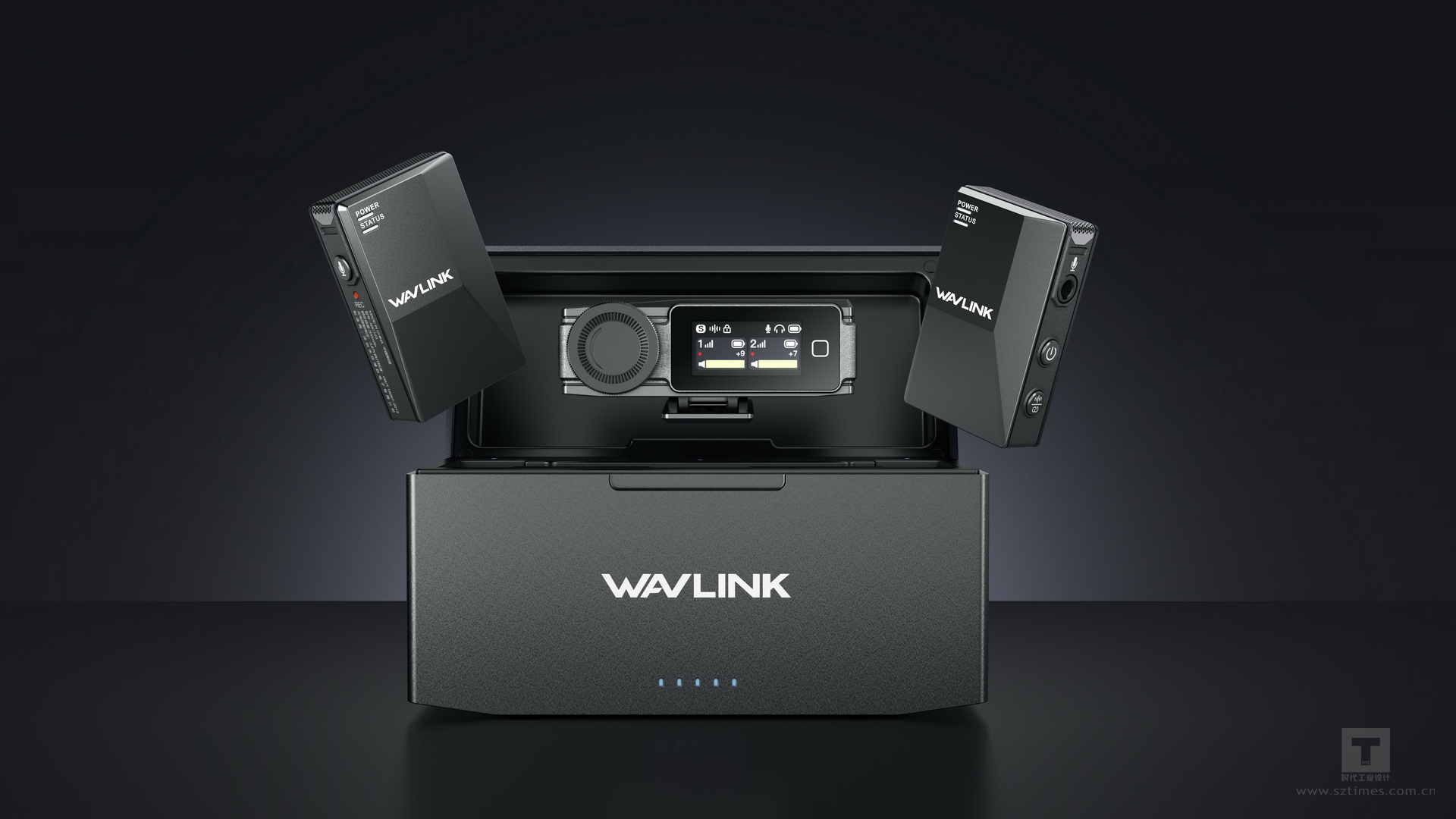 领夹麦克风工业设计、深圳领夹麦外观设计、深圳工业设计公司、深圳专业的音频产品设计公司